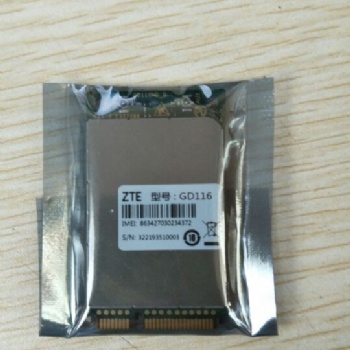 中興專網模塊GD116