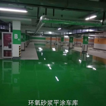 泰安環(huán)氧自流平聚脲聚氨酯砂漿地坪施工