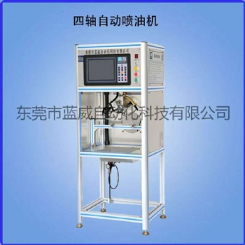 自動噴漆機設備， 玩具小型噴涂設備