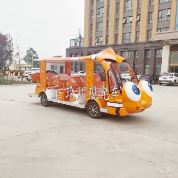 電動觀光車,電動游覽車,旅游觀光車