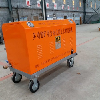 水切割機(jī)銷售歡迎帶樣來(lái)廠切割