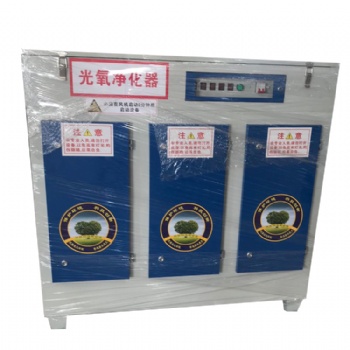 UV光氧凈化器光氧催化廢氣處理環保設備