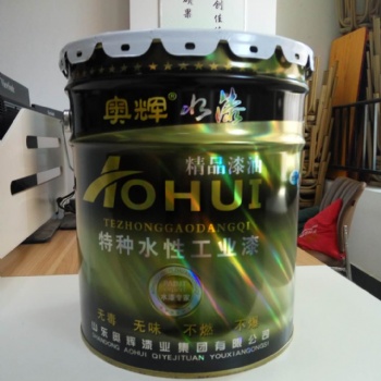 山東奧輝漆業(yè)工業(yè)丙烯酸快干防銹漆 中國涂料 冠揚(yáng)品質(zhì)
