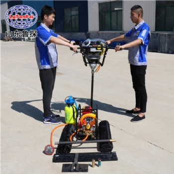 山東魯探供應(yīng)小型便攜取芯鉆機(jī)BXZ-2型地質(zhì)勘察取樣設(shè)備效率高