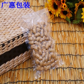 批發懷化食品真空袋價格防潮透明真空袋廠家
