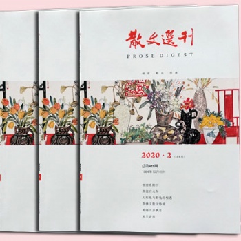 印刷考公圖書考公習題考公資料