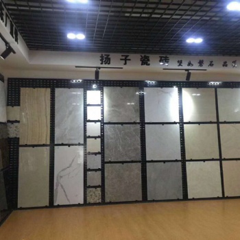 長方孔瑣墻式?jīng)_孔板 洞洞板