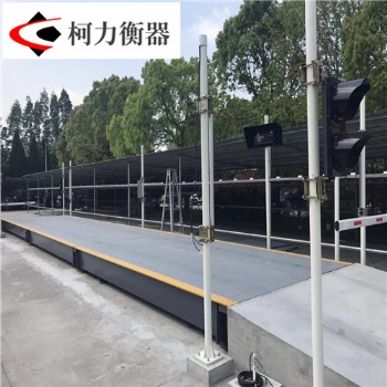 湘潭地磅廠湘潭地磅廠