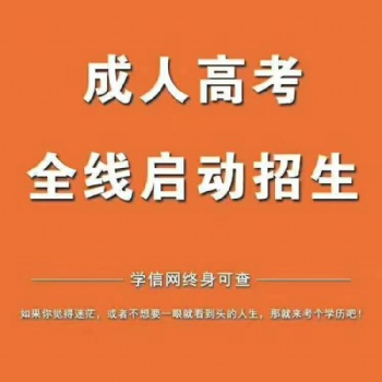深圳市寶安區(qū)沙井鎮(zhèn)學(xué)歷