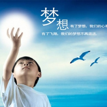 擔心考不上高中想知道常州能不能初中復讀