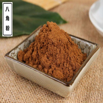 八角粉 找【琦軒食品】廣東調味品 香辛料 蔬菜粉20年行業經驗