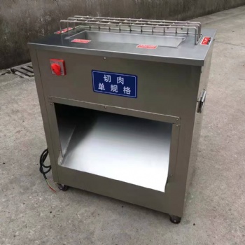 切鮮肉塊機(jī) 臘肉開(kāi)條機(jī)規(guī)格 五花肉開(kāi)條機(jī)