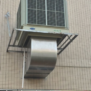 厚街科瑞萊環保空調廠房降溫設備安裝