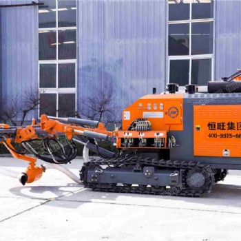 空壓一體式潛孔鉆機 雙擺線馬達露天礦場履帶鉆機
