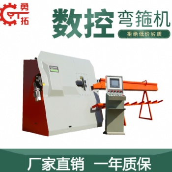 陜西勇拓全自動彎箍機 鋼筋彎箍機 數(shù)控彎箍機 廠家