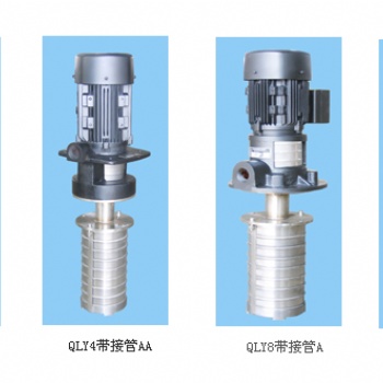 供應(yīng)張家港恩達泵業(yè)的清洗機沖洗泵QLY42-16X4