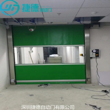 從江縣工業(yè)快速門透明卷簾門廠家批發(fā)