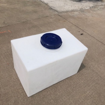 永為60L臥式水箱加厚方形塑料儲罐加藥箱