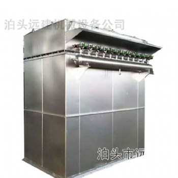 除塵器 單機除塵器 鍍鋅板拼裝單機除塵器 遠(yuǎn)建