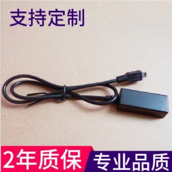 紅外接收線數碼屏紅外線接收線