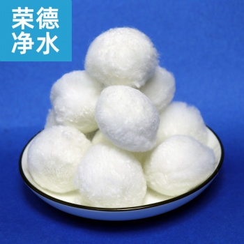 廠家批發- 化工除油用纖維球濾料 -環保纖維球濾料