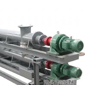 除塵器 螺旋輸送機 稱重螺旋輸送機 遠(yuǎn)建