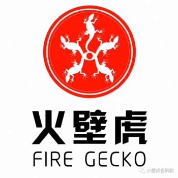 火壁虎全國誠招城市合伙人