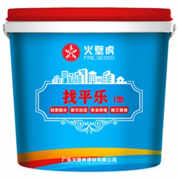 火壁虎建材--找平樂（I型）