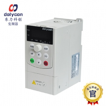 dolycon東力科創(chuàng)DL10系列通用型變頻器0.75KW1.5KW2.2KW現(xiàn)貨供應(yīng)