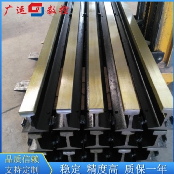龍門數控切割機地軌 機架 等離子火焰數控切割機廠家