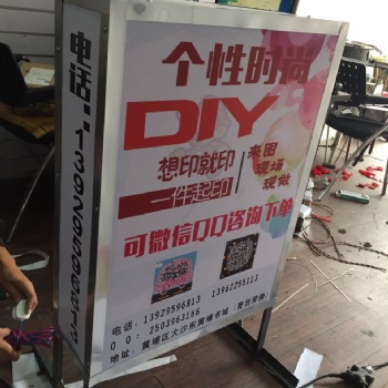 黃浦區(qū)戶外廣場導(dǎo)視系統(tǒng)、文化墻體廣告、噴繪制作安裝