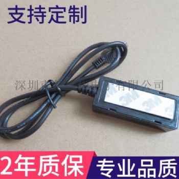 外置帶數碼管顯示紅外接收延長線 帶線接收頭