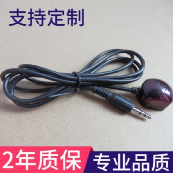 紅外接收線 HDMI紅外延長線 音響帶線接收頭