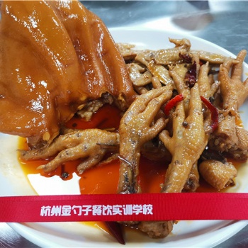 現(xiàn)撈鹵菜培訓(xùn)學(xué)校專業(yè)培訓(xùn)一對一教學(xué)