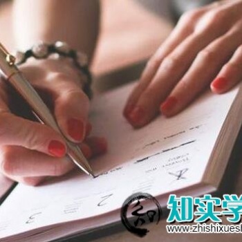 sci參考文獻格式SCI論文發(fā)表格式要求論文格式要求