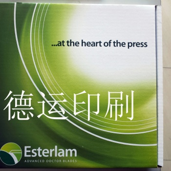 英國Esterlam油墨刮刀 -英國Esterlam塑料刮墨刀德運印刷油墨刮刀供應商