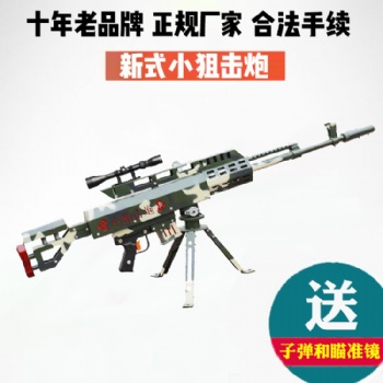 游樂園旅游區(qū)射擊氣炮槍項(xiàng)目廠家手續(xù)合法招商中