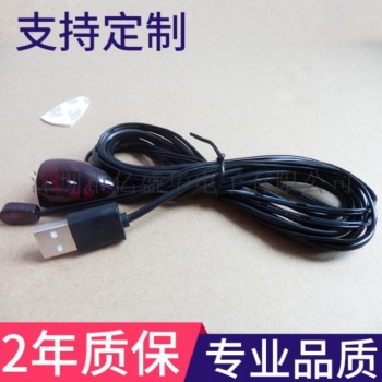 IR寬頻接收發(fā)射線 紅外延長線接收頭