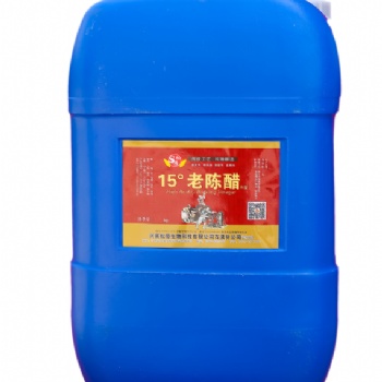 松原固態(tài)發(fā)酵15％陳醋（腌制菜醋）