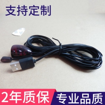 接收轉(zhuǎn)發(fā)射遙控線 紅外遙控接收線 外置接收線延長線