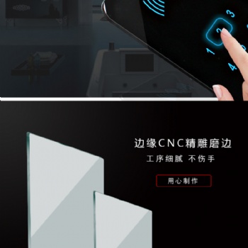 黑玻，灰玻，白玻，超白加工