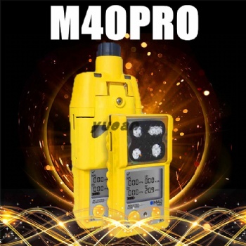 美國英思科M40PRO便攜式四合一氣體檢測儀工業有毒有害氣體報警器