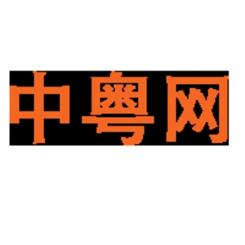 響應式網站 網站升級 網站改版 小程序開發