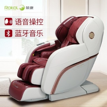 天津家用多功能按摩椅榮康8900S