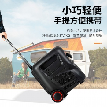 雷吉姆汽油發(fā)電機3700瓦信譽**