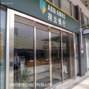 清河門區(qū)自動感應(yīng)門透明視角，清晰可見