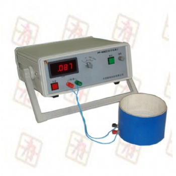 數(shù)字磁通計(jì) 磁通表 PF900型