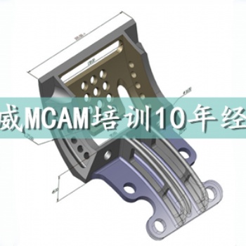 初中畢業(yè)可以學(xué)Mastercam編程嗎