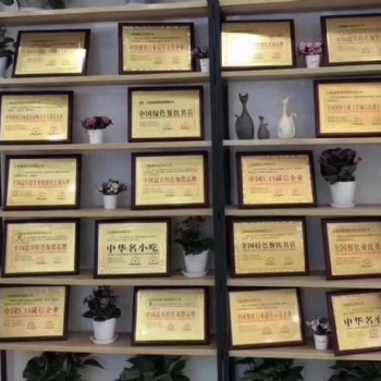 滄州做中國節(jié)能環(huán)保產(chǎn)品認證CCC認證的機構(gòu)