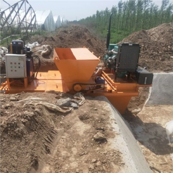 一次性渠道成型機 全自動渠道成型機 混凝土一次澆灌成型機